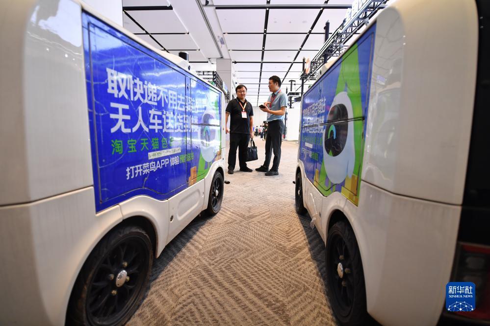 梦幻国际网址登陆地址